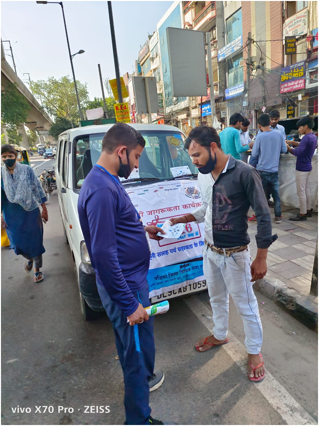 Awareness through mobile van