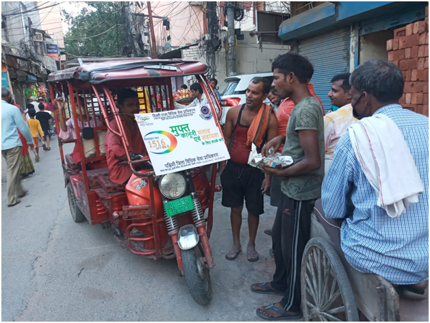 West District Legal Services Authority organized awareness drive through use of battery rickshaw on 03.10.2021 covering Anand Parbat Area.