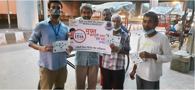 West District legal Services Authority deputed PLVs to act as Human Billboard to spread the word about availability of free legal aid services and free helpline number 1516