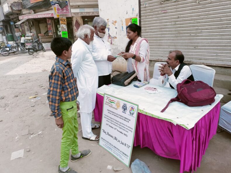 Awareness Programme cum full day help desk at Kamruddin Nagar, Nangloi