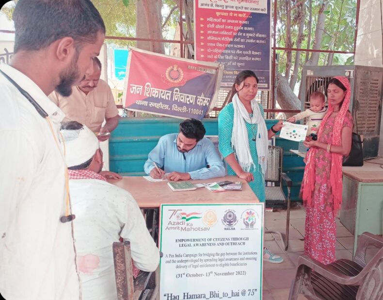 Awareness Programme cum full day help desk at Saffipur Village, Ranhola