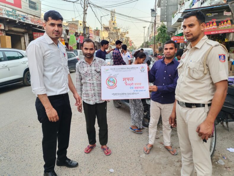 awareness programme cum Bill Board display to  spread the  “Noise/Air Pollution along with Concept of Free Legal Aid and toll free Helpline number 1516 ”