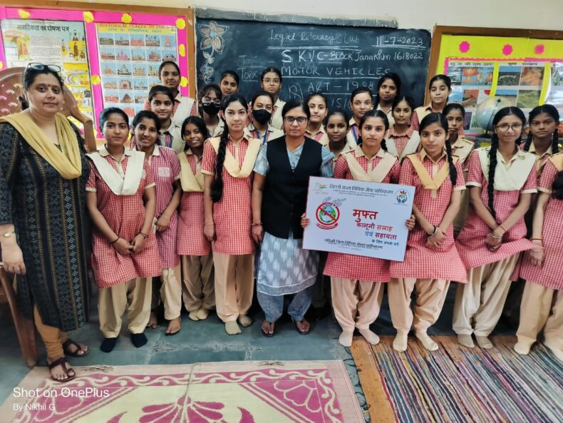 Awareness Programme for the Students