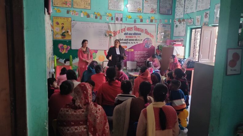 Awareness Programme for Women on the topic on “POCSO Act” on 22.02.2024.