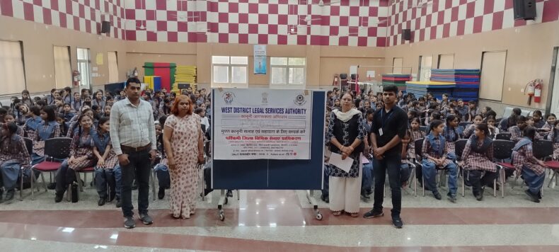 Awareness programme on the topic “Good Touch & Bad Touch and POCSO Act” at SKV,  on 23.04.2024
