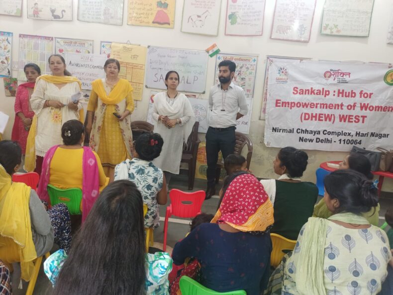 Awareness programme on the topic “Women Centric Laws in India” under project SANKALP (Mission Shakti) at DWCD, Balmiki Mandir, Double Story, Opposite Rajouri Police Station, Delhi on 25.07.2024.