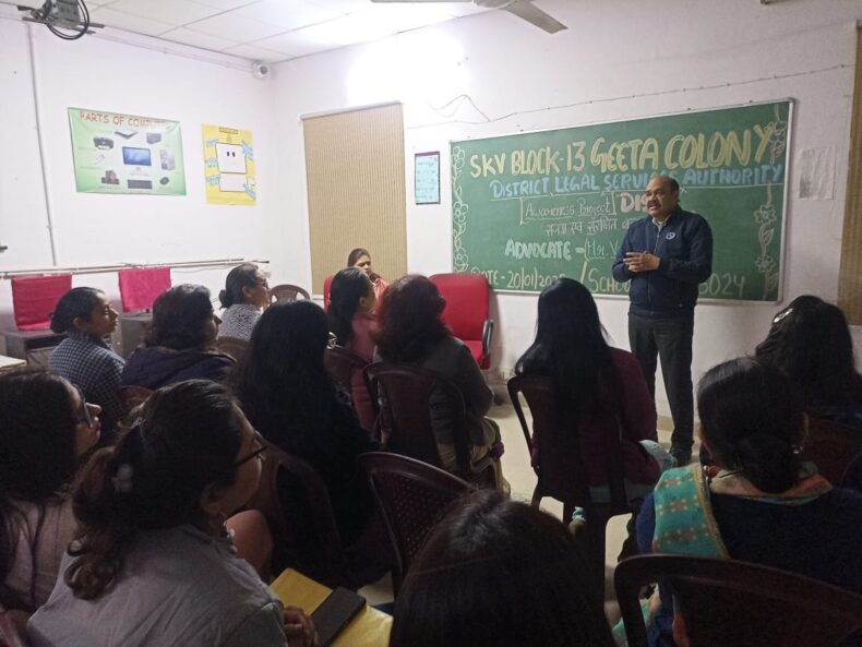 Good Touch-Bad Touch, Provisions of POCSO Act and Reporting Mechanisms Virtual Touch, Cyber Safety and Cyber Consciousness Rights of Children regarding Child Marriage & Child Labour and Reporting Mechanisms Menstrual Hygiene” on 20.01.2025