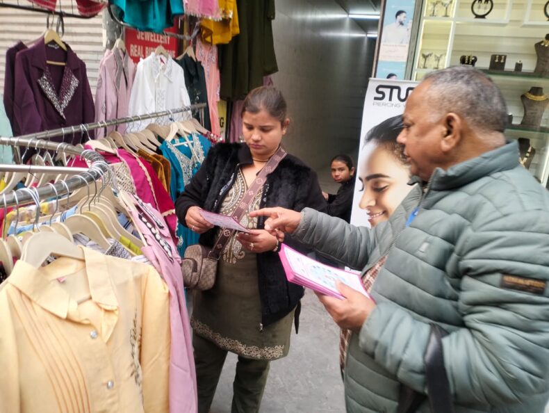 Distribution of pamphlets among the general public, creating awareness regarding the importane of early reporting of child marriage, Sensitization about internention protocols for prevention and protection of children at risk of child marriage, Awareness regarding the use of the Bal Vivah Mukt Bharat Portal for reporting and registering instances of child marriage”.  17.01.2026	 Krishna Nagar, Delhi.