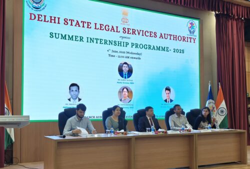 ग्रीष्मकालीन इंटर्नशिप कार्यक्रम – 2025