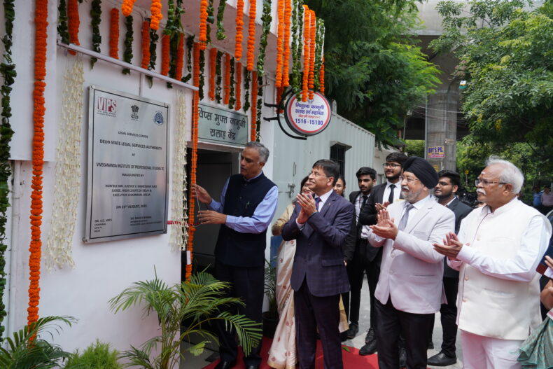 वीआईपीएस में पैरा लीगल वालंटियर्स प्रशिक्षण का समापन सत्र – 23.08.2025