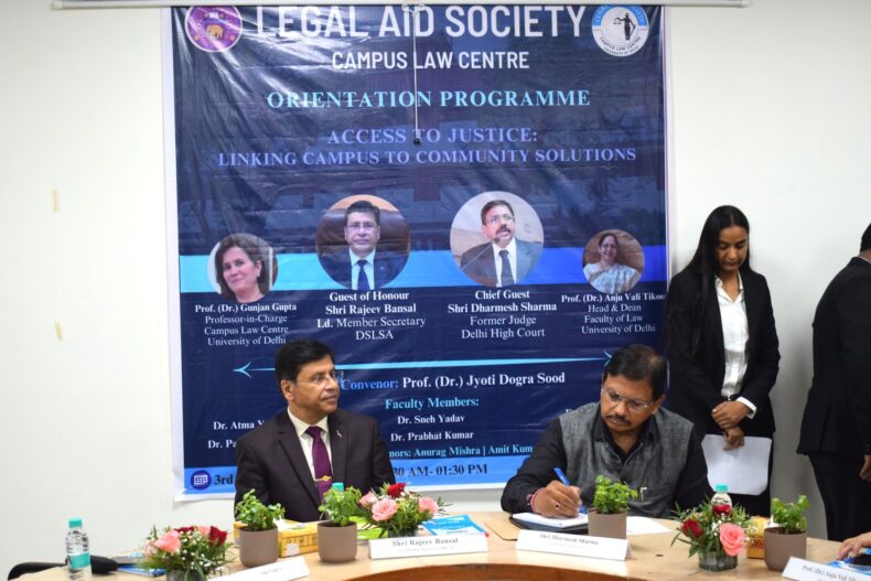 “कैंपस लॉ सेंटर में न्याय तक पहुँच पर अभिविन्यास कार्यक्रम आयोजित” 03.09.2025
