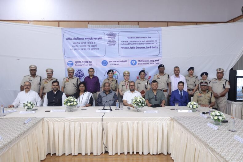 तिहाड़ जेल परिसर में कार्मिक, जन-शिकायत, कानून और न्याय से संबंधित संसदीय स्थायी समिति का स्थानीय अध्ययन दौरा।- 09.07.2026