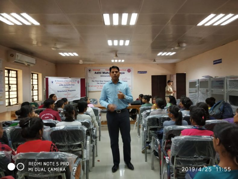 DLSA North, Rohini Courts organized a Legal awareness Programme  at Aditi Mahavidyalya,  Bawana, Delhi