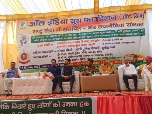 Awareness camp cum program on the subject “Road Safety Awareness among the citizens” on 18.12.2022 in Raamleela Ground, Rohini,