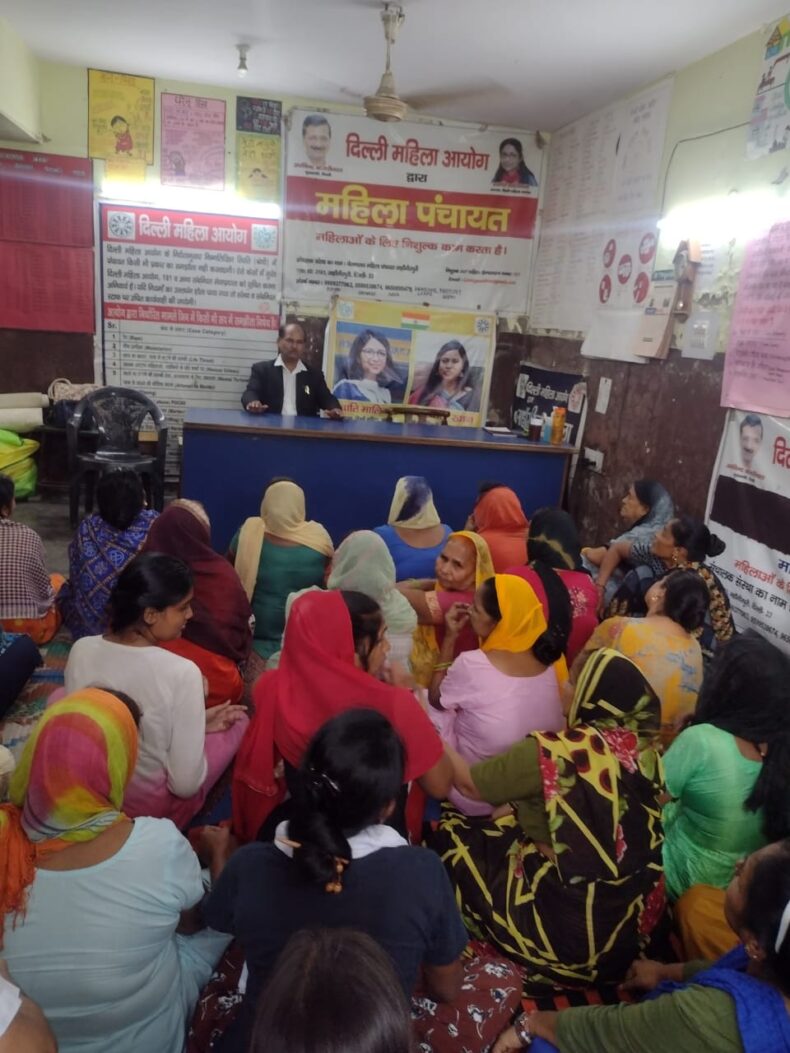 MAHILA PANCHAYAT PROGRAMME AT CHETNALAYA NGO ON 26.08.2023