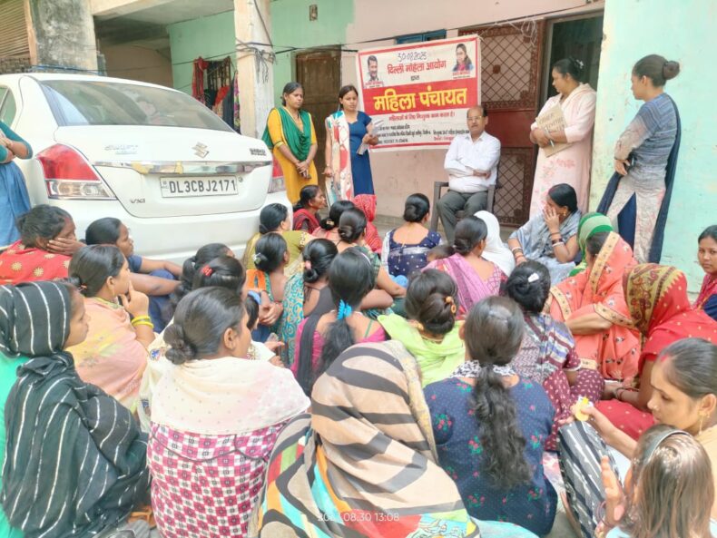 MAHILA PANCHAYAT PROGRAMME AT CHILD SURVIVAL INDIA 2 ON 30.08.2023