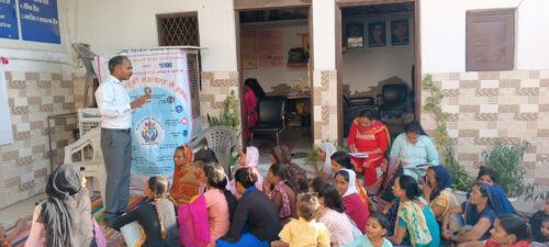 MAHILA PANCHAYAT PROGRAMME AT PRAGATI MULTIPURPOSE SOCIAL SERVICES SOCIETY NGO