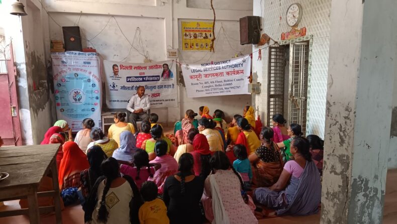 MAHILA PANCHAYAT PROGRAMME AT SAKSHAM