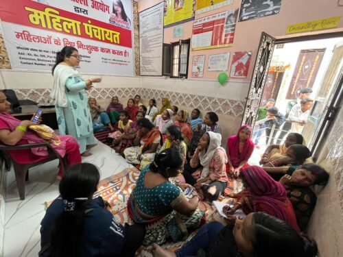 MAHILA PANCHAYAT PROGRAMME AT AIDENT SOCIAL WELFARE ORGANIZATION