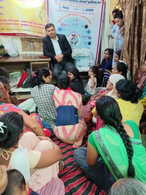 Legal Awareness Programme Labour Law