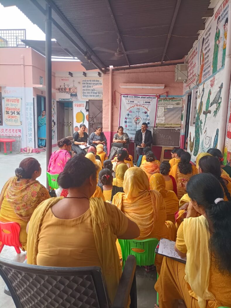 Poverty Alleviation Schemes