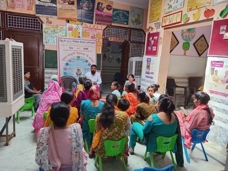 JAGRITI – Justice Awareness for Grassroots, Rural Information and Transparency Initiatives Scheme, 2025