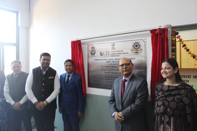 Inauguration of the Legal Aid Clinic at CPJ College