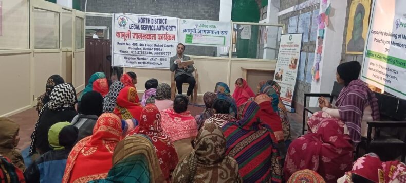 Protection of Women from Domestic Violence Act and the Dowry Prohibition Act, 1961