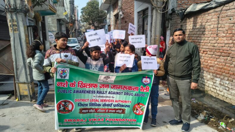 On 07-01-2026, DLSA North-East organized a rally to raise awareness against the use of drugs in the area of Karawal Nagar. The rally was conducted with the support of Swaraj Vikas Foundation NGO.