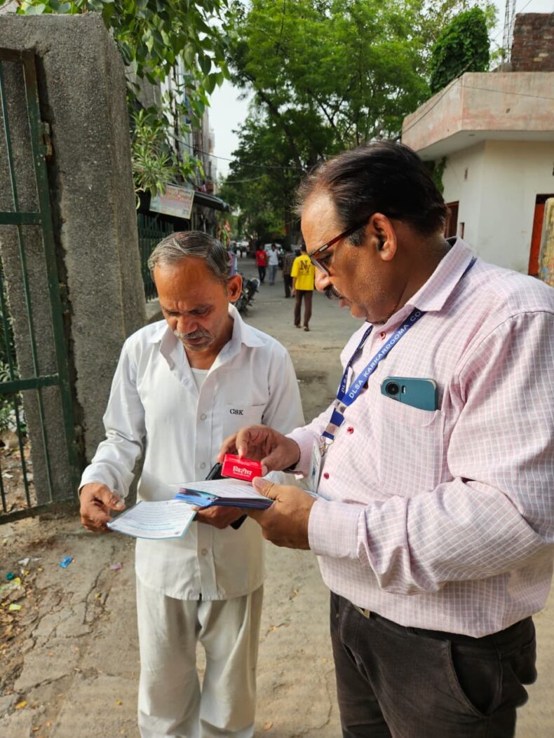 District Legal Services Authority (DLSA), North-East observed World Population Day by organizing a door-to-door awareness and protection packet (condom) distribution campaign in the areas of Gokalpuri and Sanjay Colony,  and for the effectively implement the campaign, PLV Nitin Goswami and PLV Rajeev Kumar were deputed to conduct door-to-door outreach