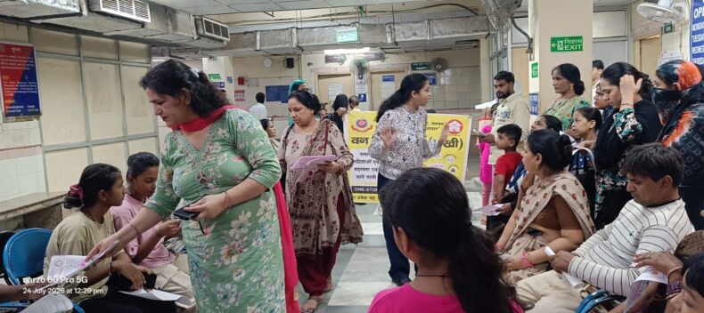 DLSA North East organise an awareness program for women’s at  Sakhi One Stop Center, Jag Pravesh Chand Hospital  on the topic of POSH Act , Child Marriage, Domestic Violence, Harassment of women at work place and how to file FIR and free legal aid.