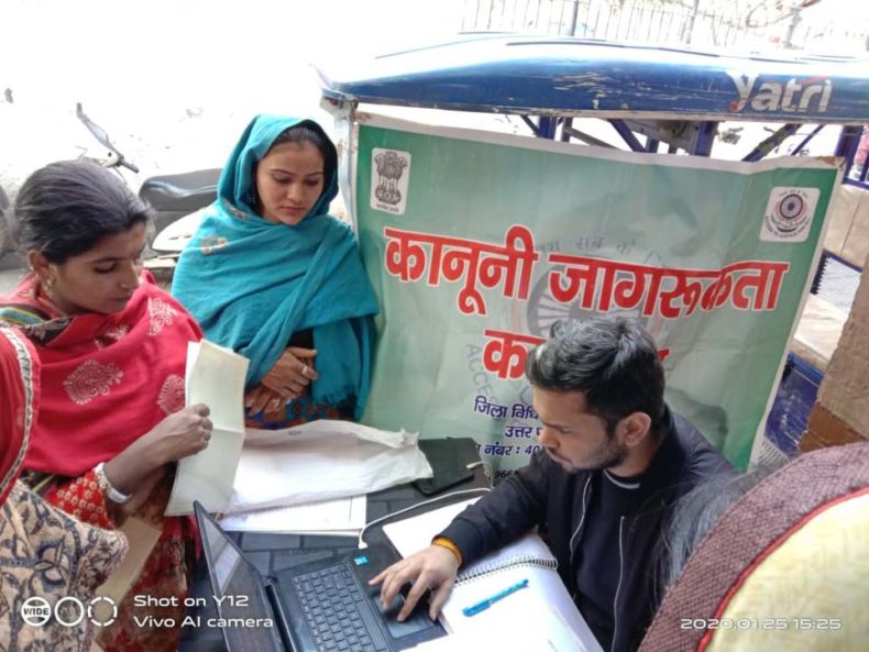 DLSA, NW installed Help Desk for at Wazirpur J.J. Colony for fillingup EWS admission forms (free of cost)