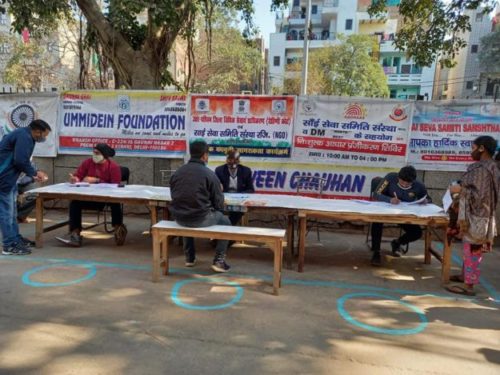 On 19.12.2020, “Aadhar card camp cum legal awareness programme” was organized  by DLSA, North-West District