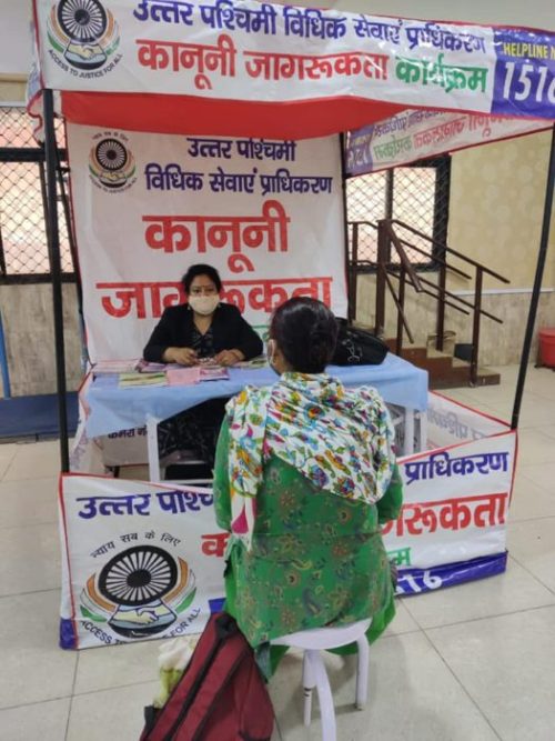 On 22.03.2021. A help desk was setup by DLSA North-West District at Ortho Department  Baba Saheb Ambedkar Hospital,