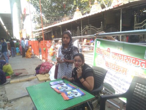 Help Desk was setup by the North-West District Legal Services Authority, Rohini Courts, under the project “Durga Shakti” at Kali Mata Mandir, Outer Ring Road, Sector-3, Rohini.