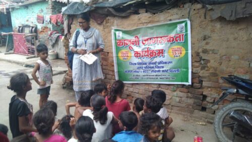 On 15.07.2022 the North-West District Legal Services Authority organised awareness/motivational program on the topic “Importance of Education” at E-6, Sultanpuri, Delhi.