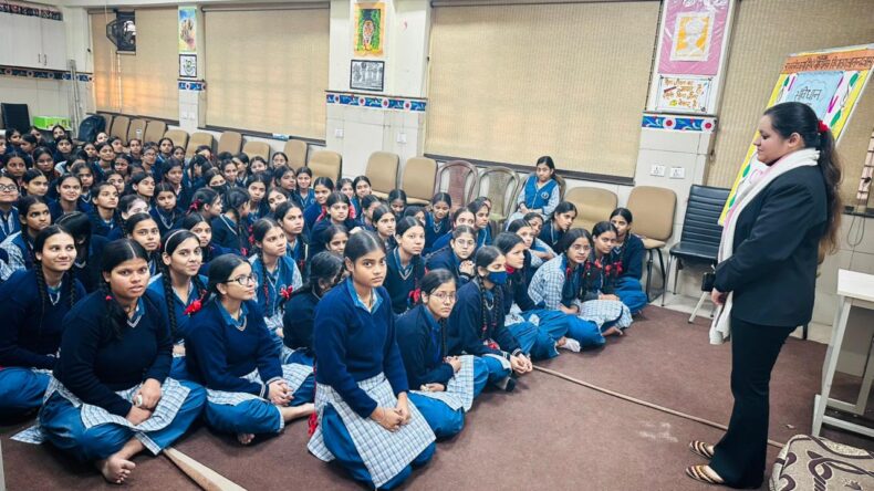 Constitutional Rights and Duties