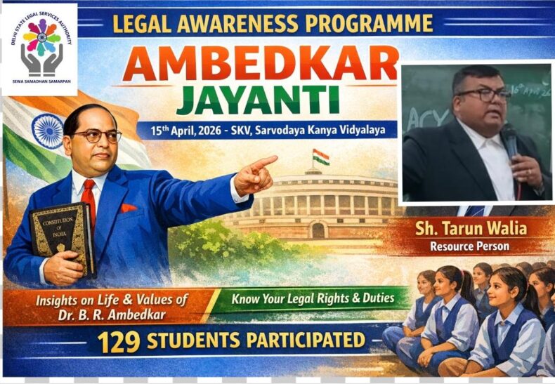 Legal Awareness Programme on Ambedkar Jayanti