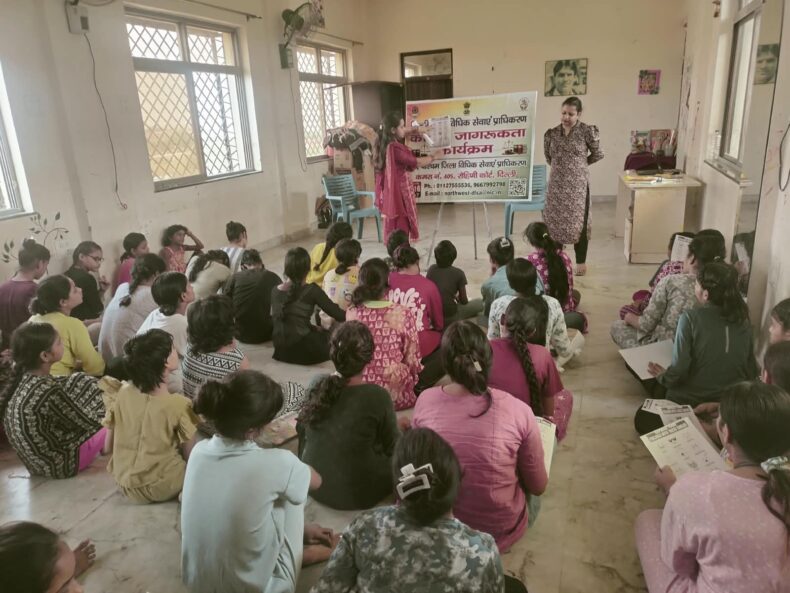 World Mental Health Day Celebration