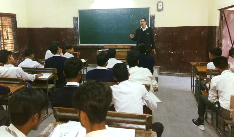 LEGAL LITERACY CLASSES AT GBSS TIGRI, DR. AMBEDKAR NAGAR, (ID-1923017) ON 16.12.2017