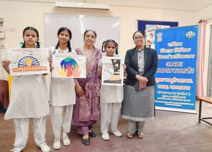South -DLSA Celebrate special project “संविधान की पाठशाला” on 02.04.2025