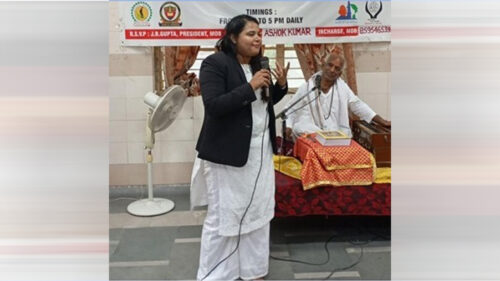 South DLSA Celebration of World Senior Citizens Day 2025 on 21.08.2025