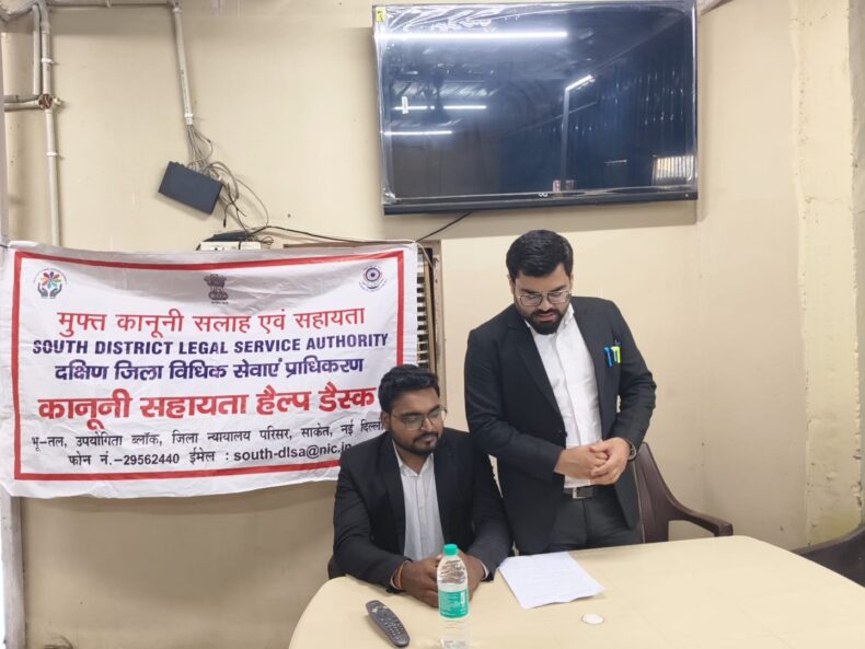 South DLSA and Wishes and Blessings NGO organised a Legal Awareness Session on the topic “Various Government Schemes intended for Old Aged Persons” on 29.07.2025