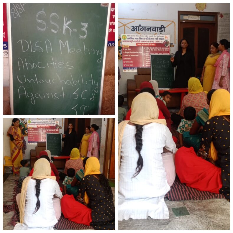 Awareness Session for women on the topic “Atrocities and untouchability against SCs and STs and the effective implementation of the PCR Act, 1955 and the SC/ST (POA) Act 1989.”  on 08.08.2025