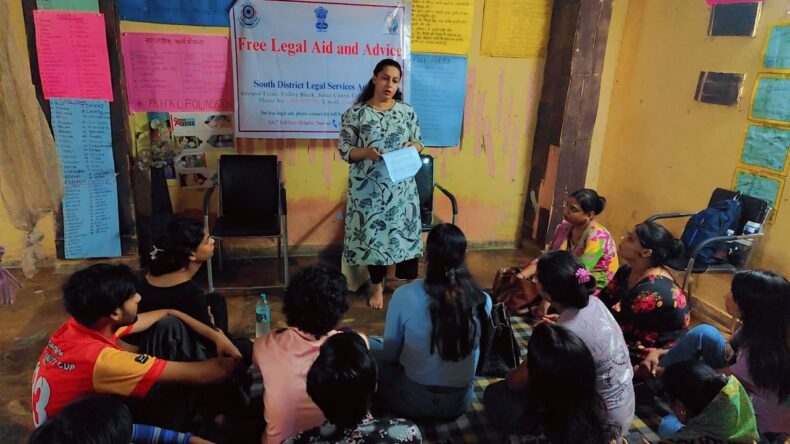 Legal Awareness Session on the topic “Transgender Persons (Protection of Rights) Act, 2009” on 29.08.2025