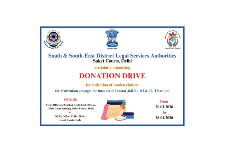 South & South-East DLSA Jointly Organised Donation Drive on 20.01.2026 to 26.01.2026