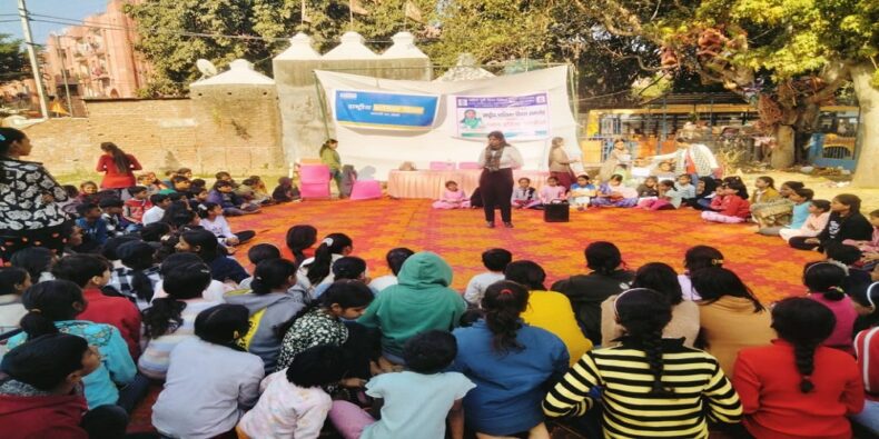 Awareness Session on Gender Equality (24.01.2025)