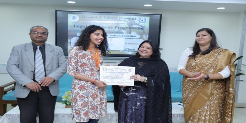 Valedictory Ceremony of the 15th Add-on-Course was organised at PGDAV College (Evening)