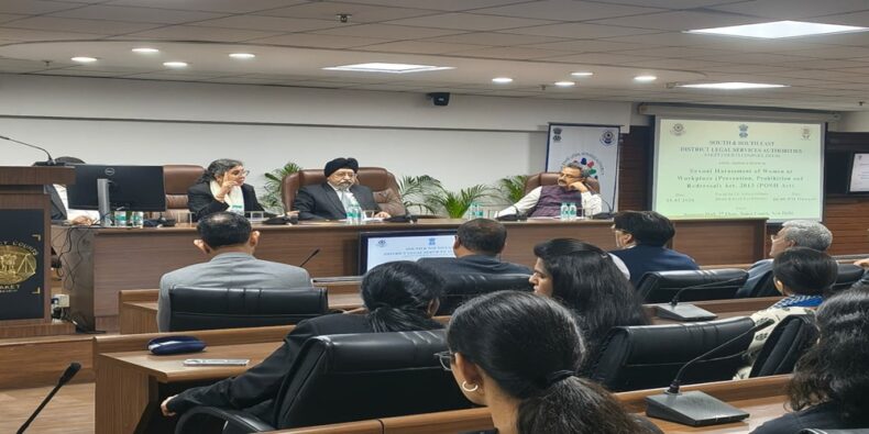 Awareness Session on “Sexual Harassment of Women at Workplace (Prevention, Prohibition and Redressal) Act, 2013 (POSH Act)” (19.03.2026)