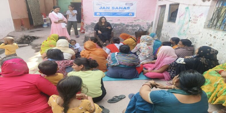 Awareness Session on “Legal Protection of Girl Child under the Prohibition of Child Marriage Act, 2006”